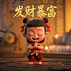 真人cs是什么意思